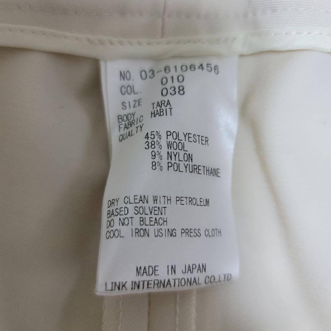 極美品✨theory luxe セオリーリュクス パンツスーツ セットアップ