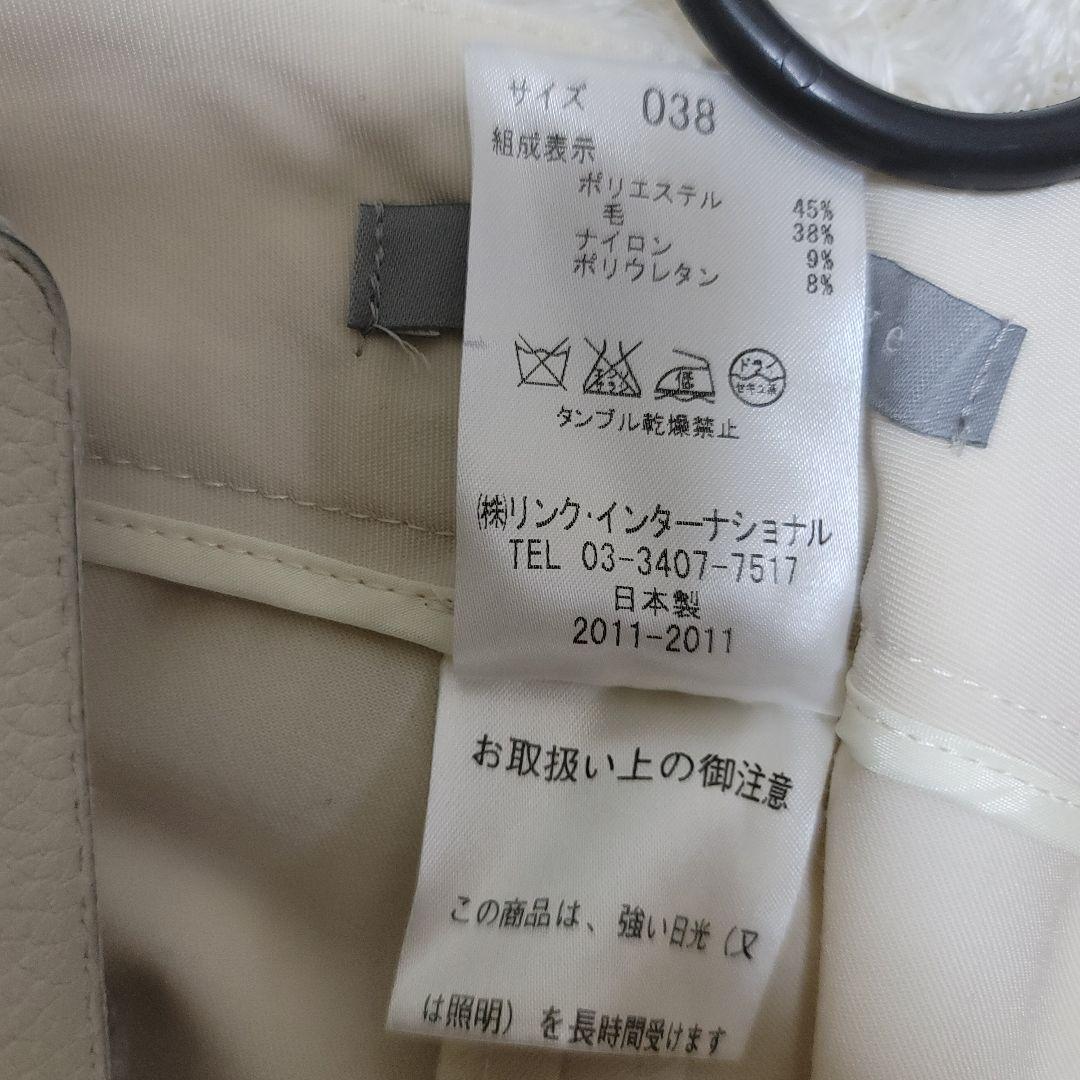 極美品✨theory luxe セオリーリュクス パンツスーツ セットアップ