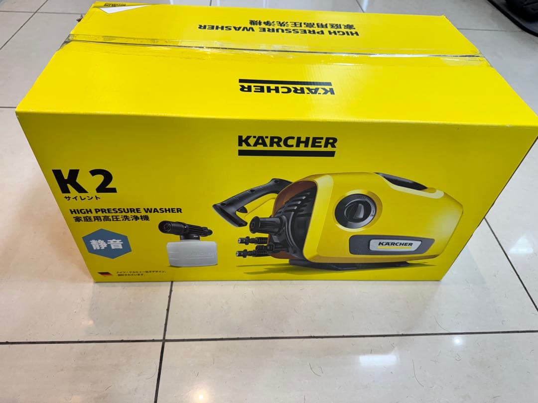 ケルヒャーK2 サイレント