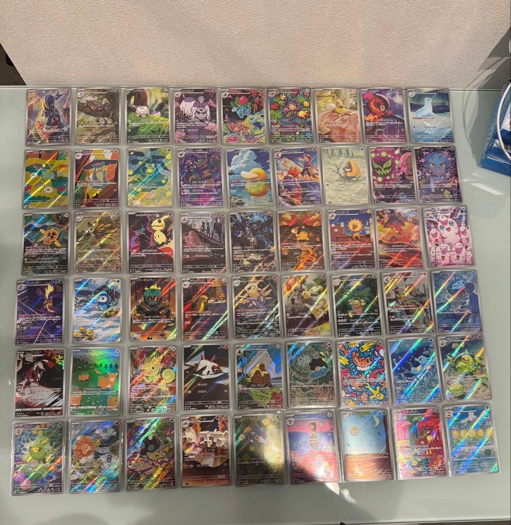 楓*様 AR54種54枚セット　コダック　ポッチャマ　カクレオン　シャリタツ　ゼ