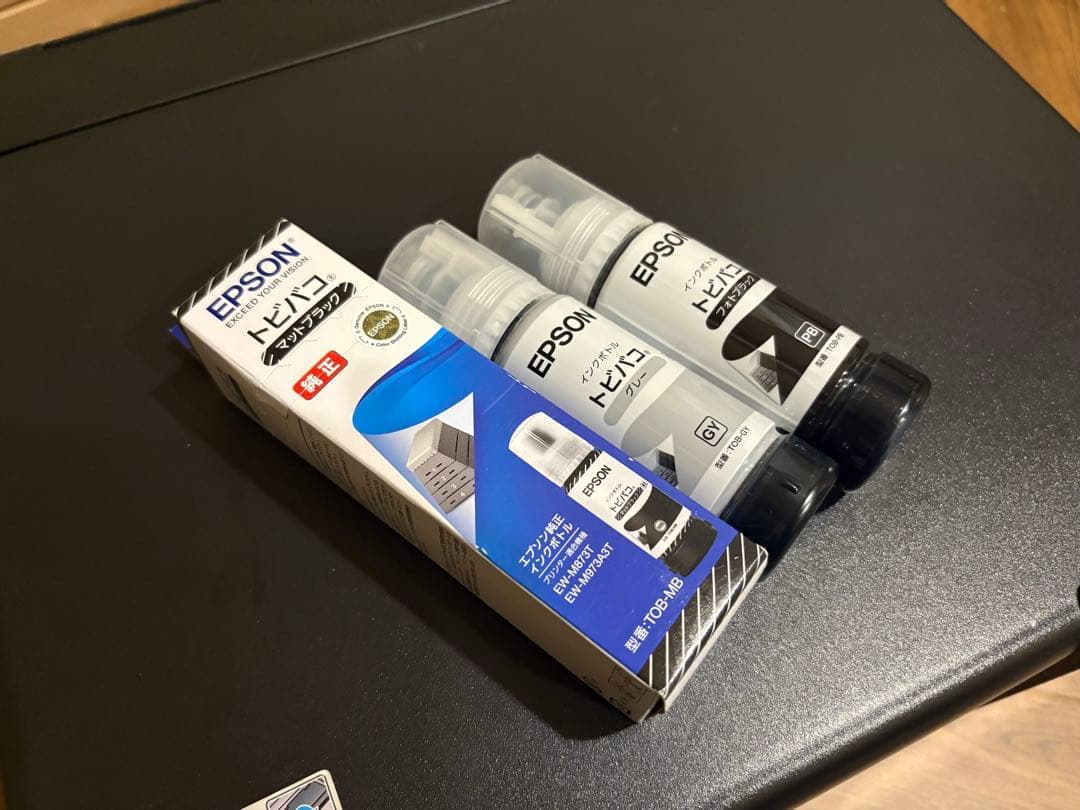 EPSON インクジェットプリンター EW-M873T