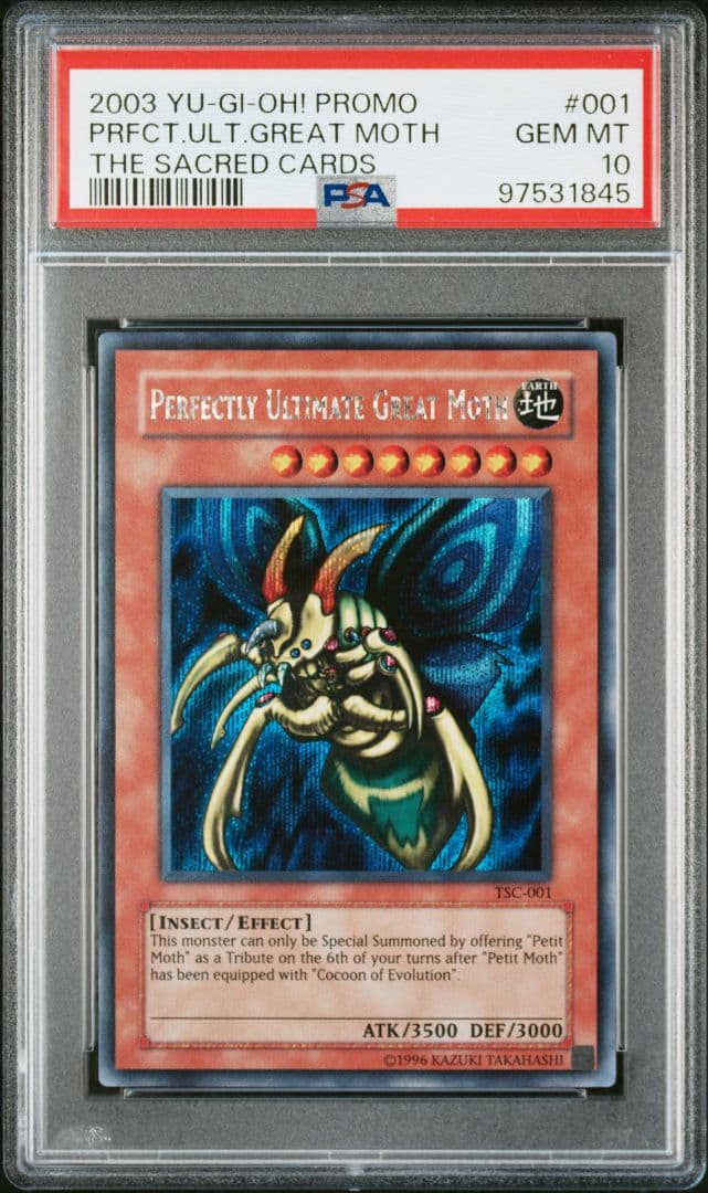 PSA10 究極完全態グレートモス 英語版 シークレット TSC-001