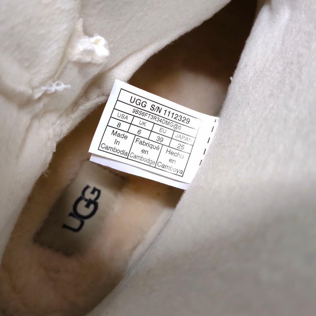 UGG Yose Zip 防水ブーツ ウォータープルーフ