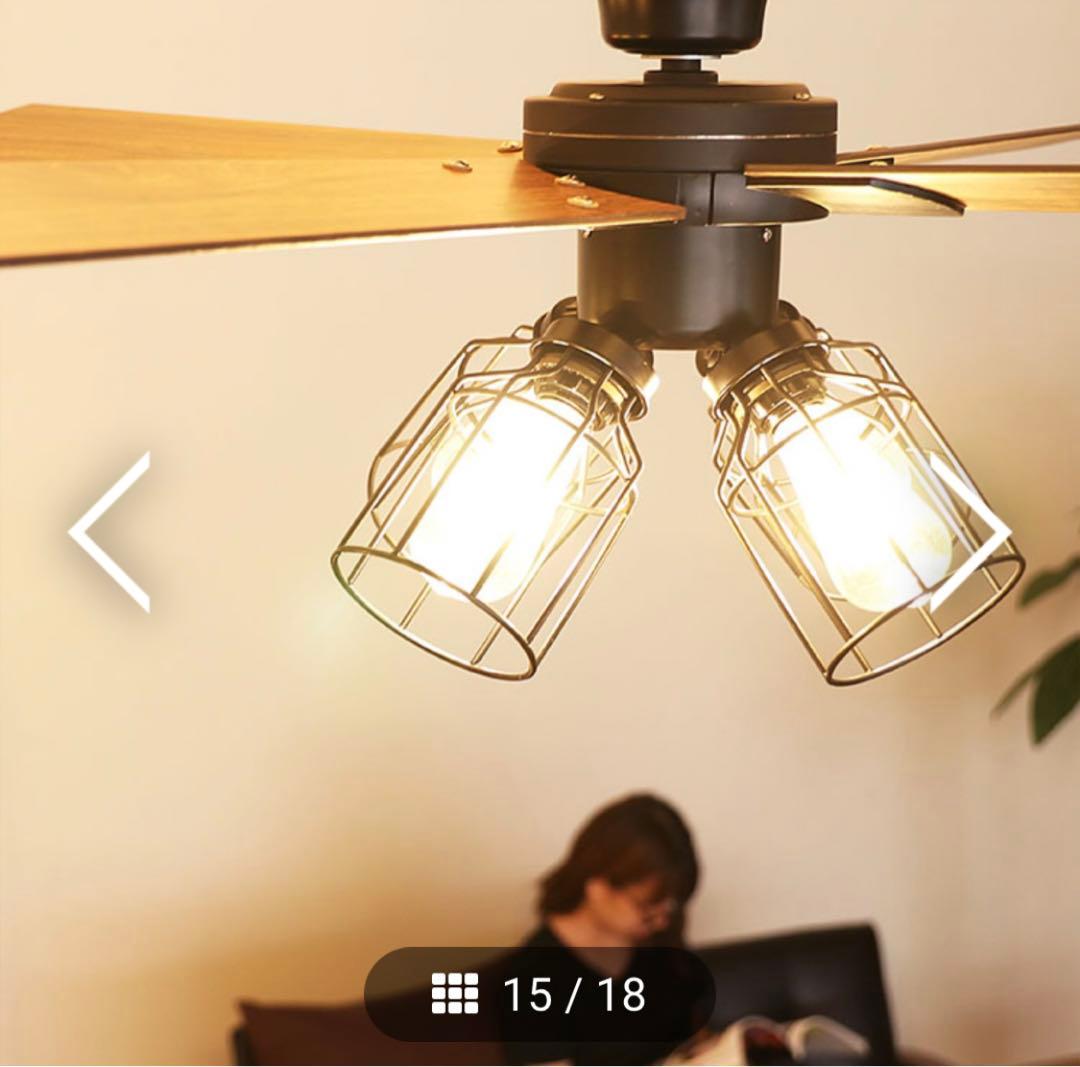 K シーリングファン ブラック　JAVAlO ELF JE-CF003-BK