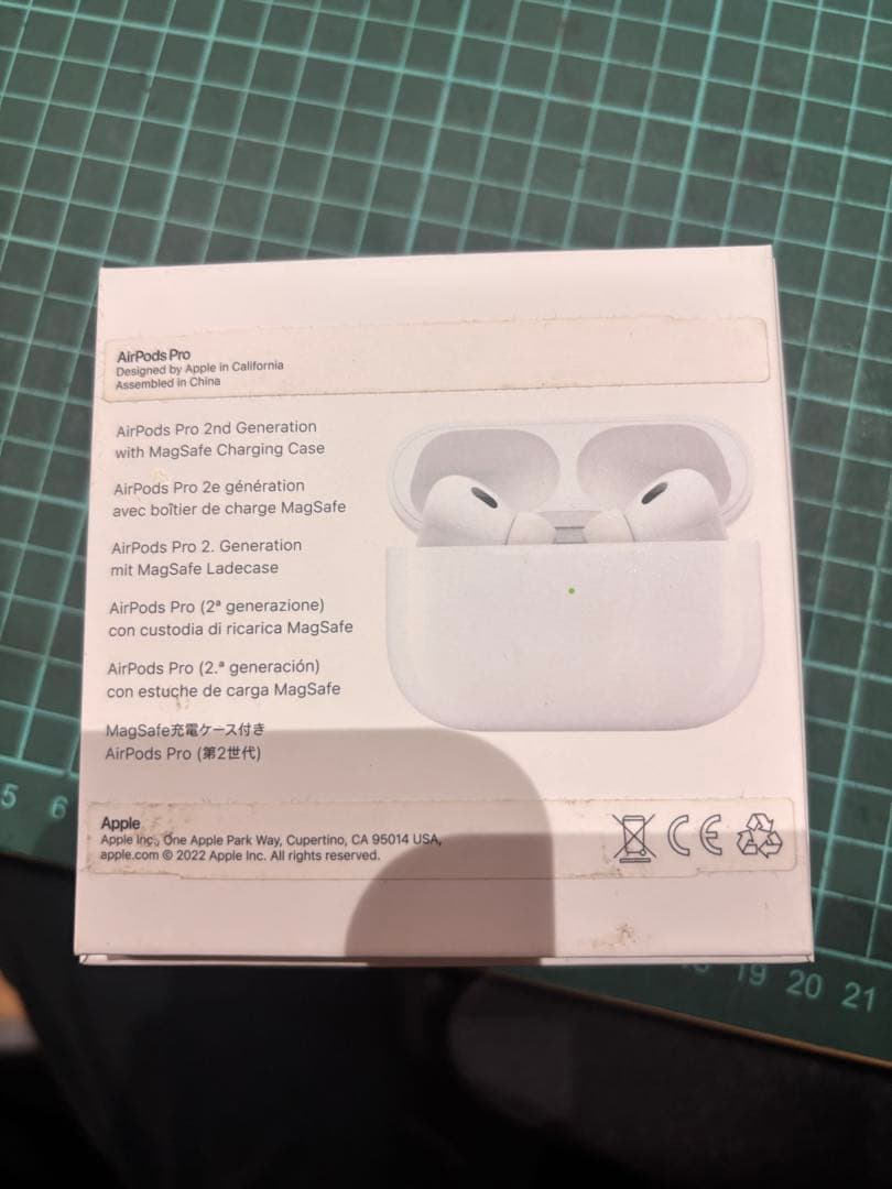 Apple AirPods Pro 第2世代　MagSafe充電ケース付き
