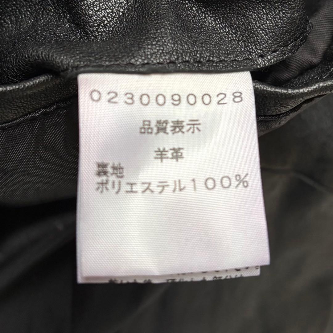5351プールオム レザージャケット 羊革 黒 シングルライダース　2