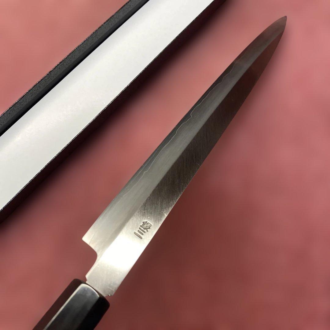 銀三　両刃　柳刃包丁　300㎜ 尺0寸