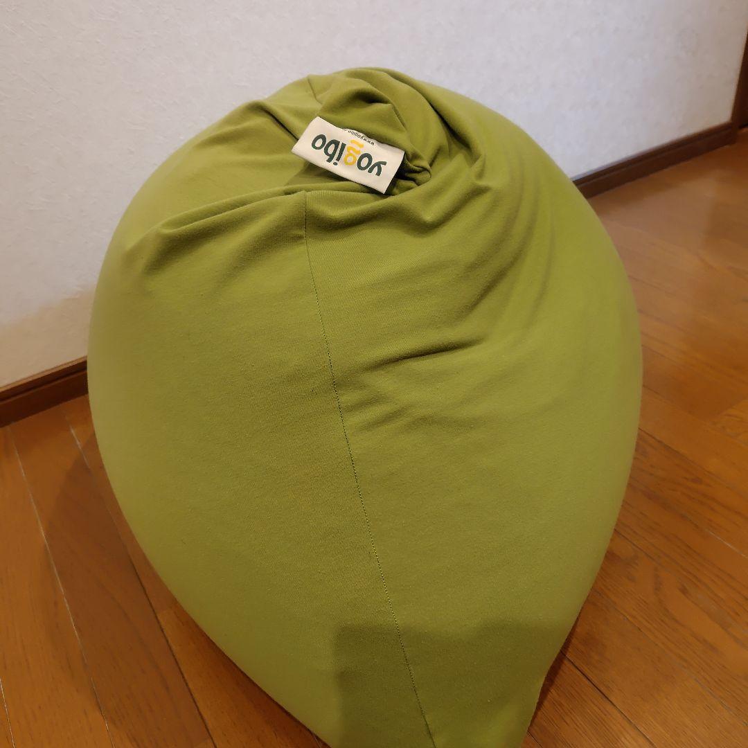 yojibo 　ピラミッド　ライムグリーン　お買い得!