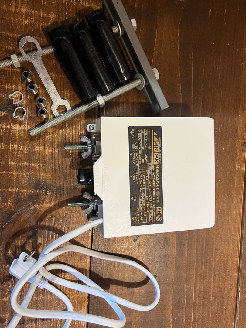 NSB42DSUE BS-110 CS UHFブースター