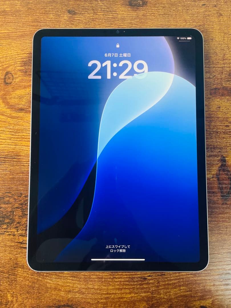 iPadPro 11インチ M1 第3世代 128GB スペースグレー 本体