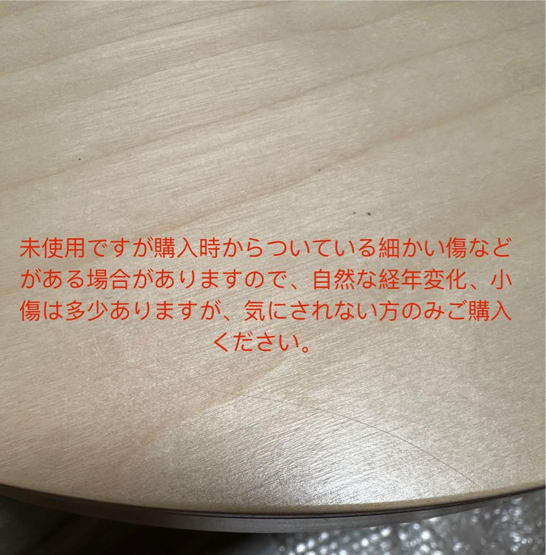 artek アルテックチェア 66 chair ナチュラル ラッカー