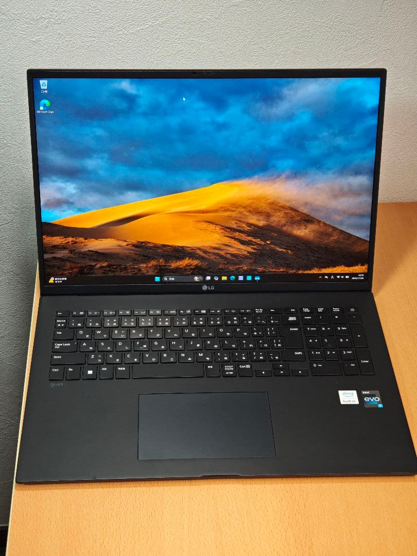 【値下げ】LG gram 17Z90Q｜軽量17型・SSD1TB搭載
