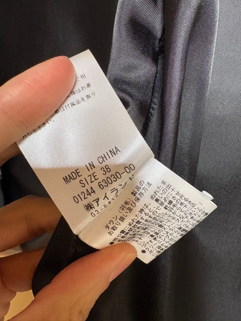 未使用　グレースコンチネンタル ダウンコート　ブラックM