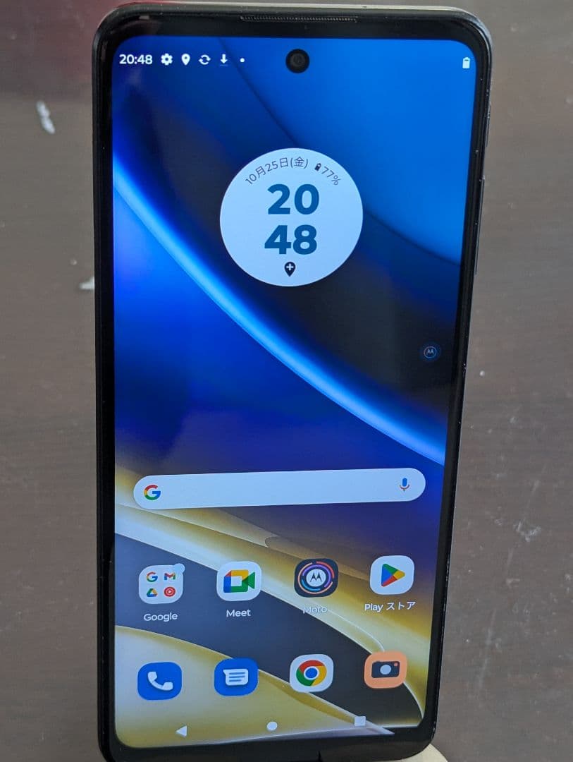 スマートフォン本体 moto g52j 5g II 8GB 128GB