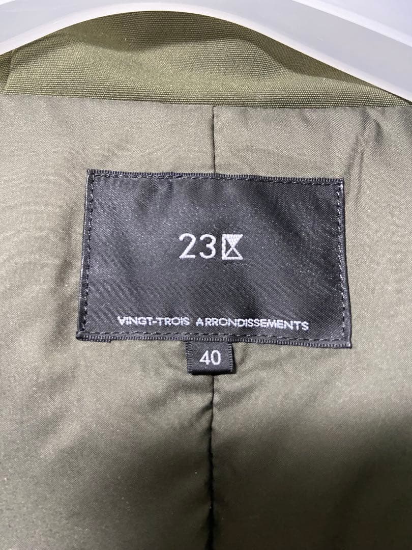 ♡23区♡【一部店舗限定/撥水加工】ミリタリー ダウンコート♡カーキ 40