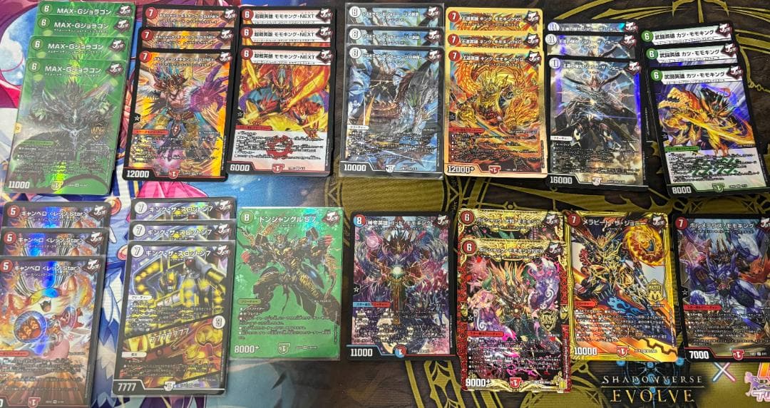 【構築済デッキ(カード154枚)】赤緑ジョーカーズモモキングデッキパーツ類