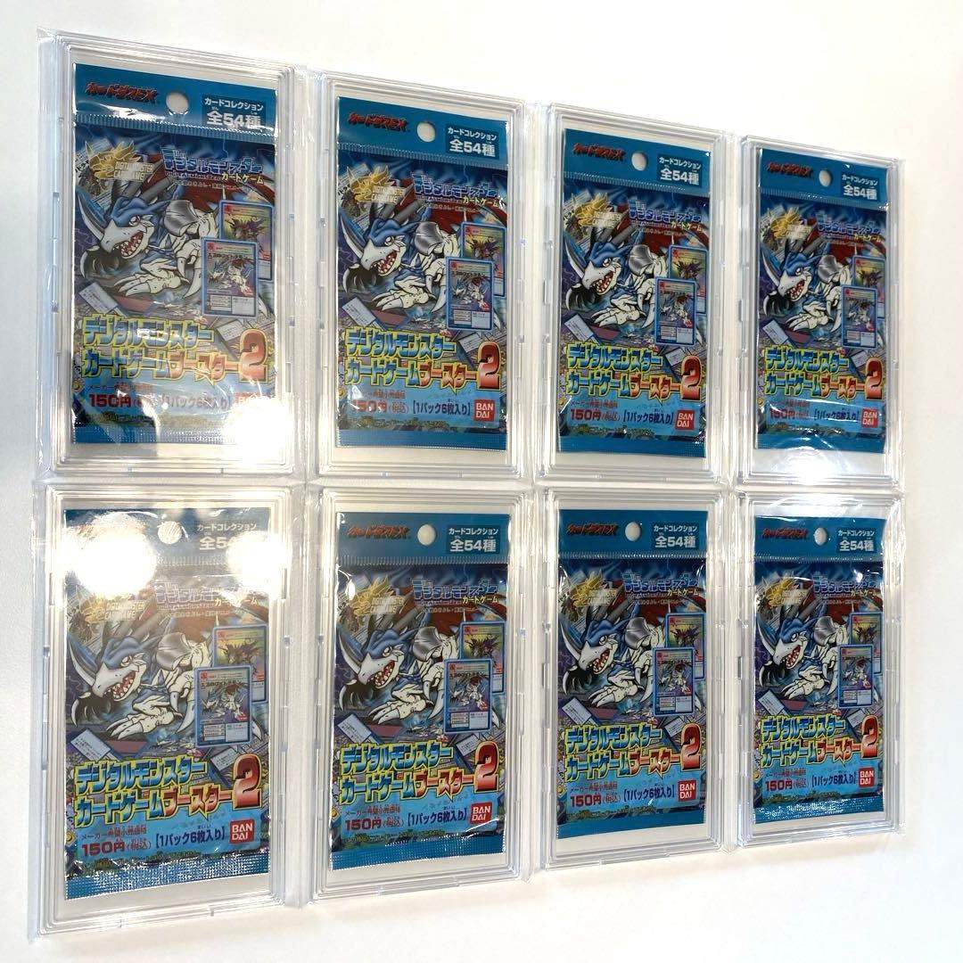 【超希少・絶版】デジモンカードカードゲーム　ブースター２　未開封8パック