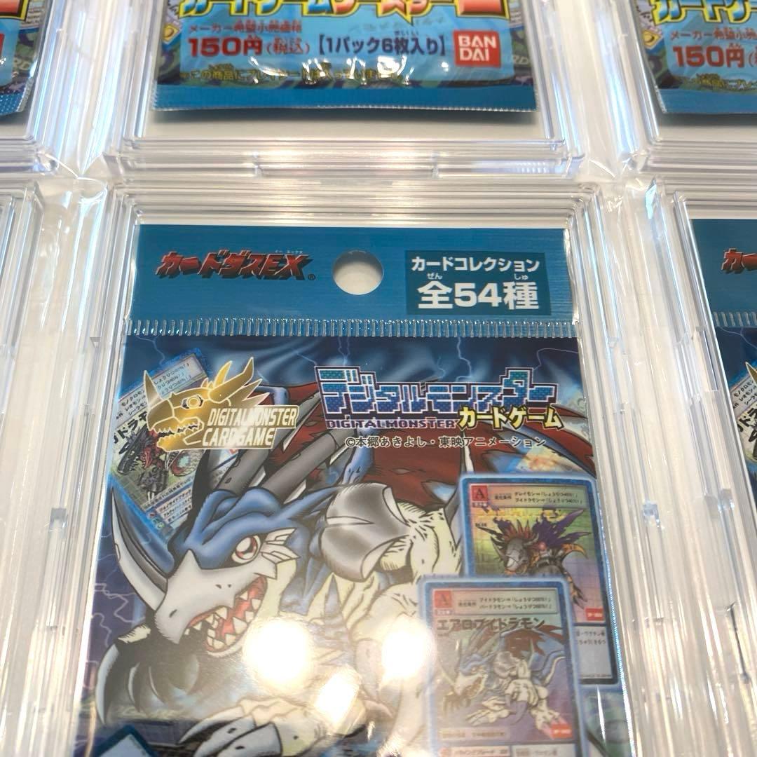 【超希少・絶版】デジモンカードカードゲーム　ブースター２　未開封8パック