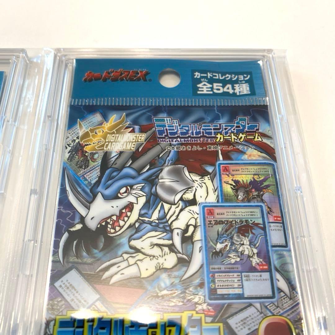 【超希少・絶版】デジモンカードカードゲーム　ブースター２　未開封8パック