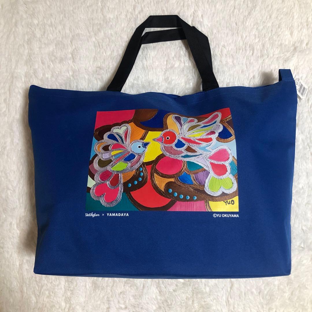 ヤマダヤ　YAMADAYA 福袋　2026