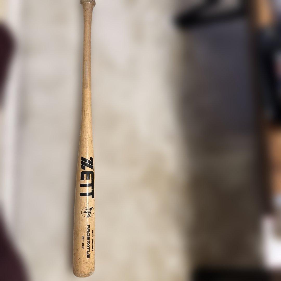 木製硬式バットメイプルZETT ヤクルト時代アレックス　ラミレス実用バット