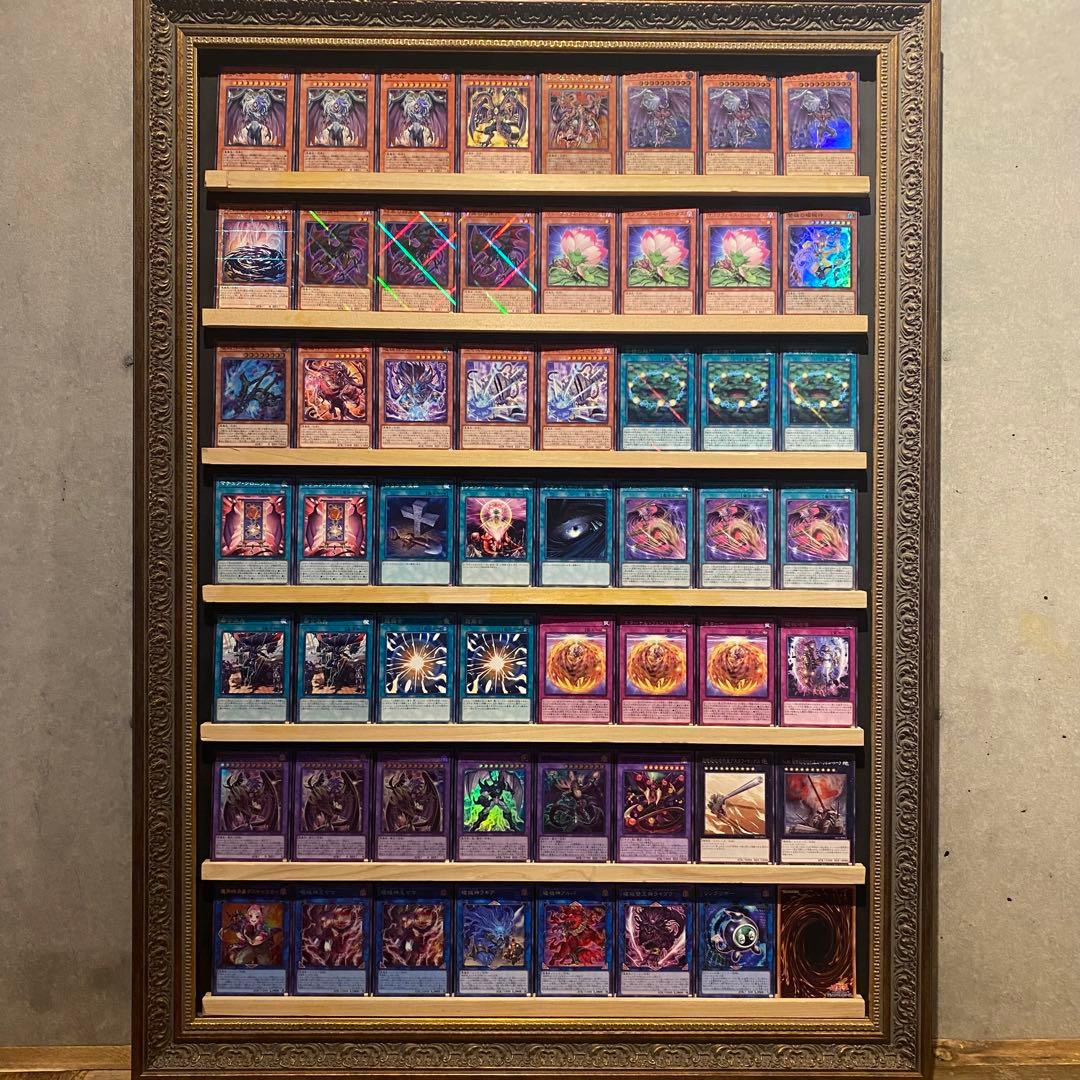 即日発送！ユベル　デッキ　遊戯王　破械　DasEwigLiebeWachter