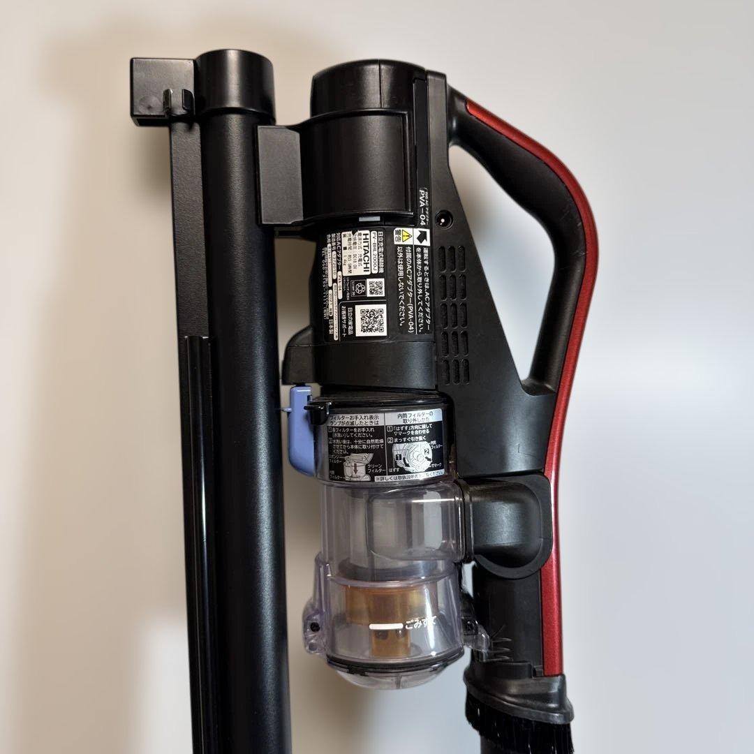 日立ラクかるパワーブーストサイクロンPV-BHL2000J