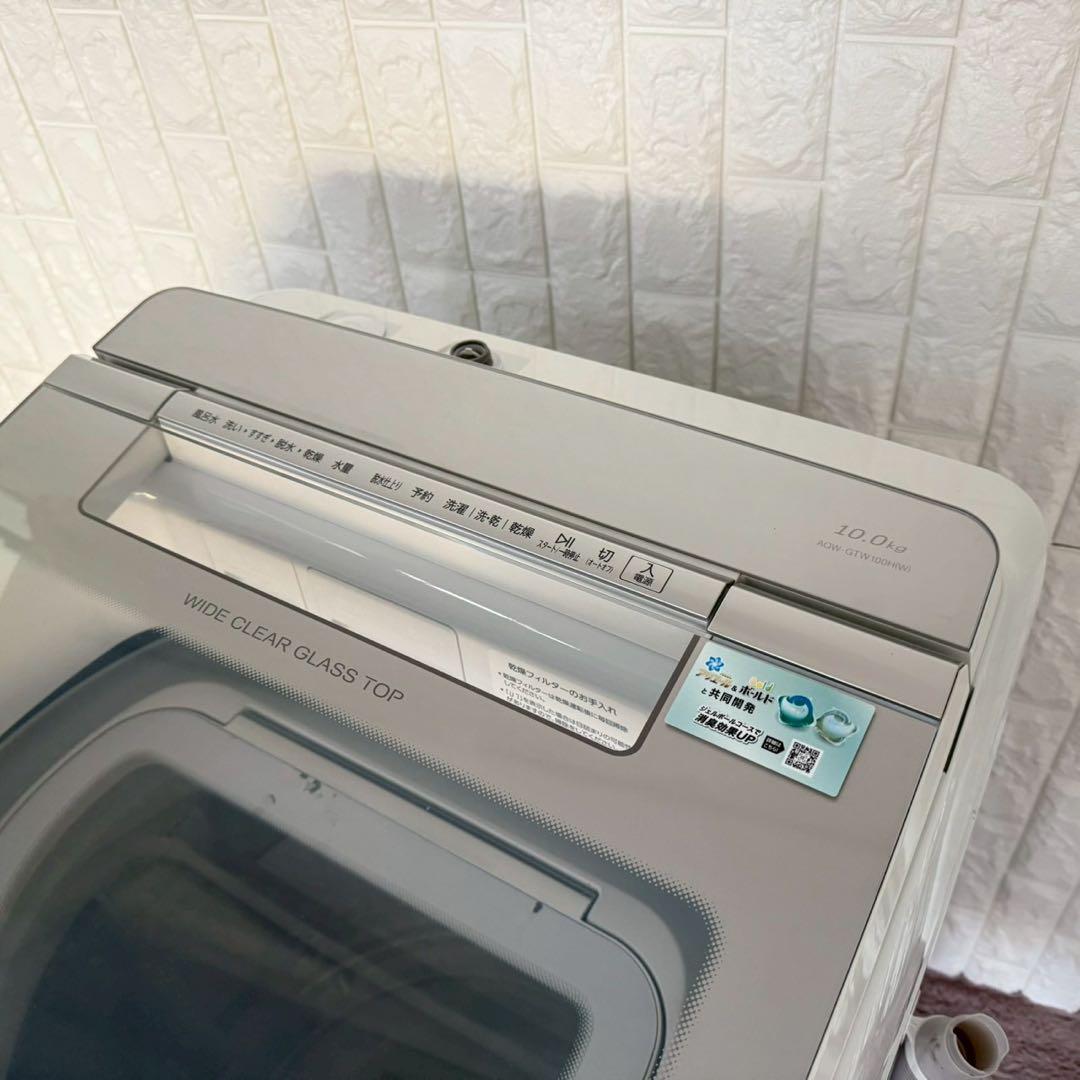 都内23区配送無料✨縦型洗濯乾燥機　アクア　AQW-GTW100H 2019年