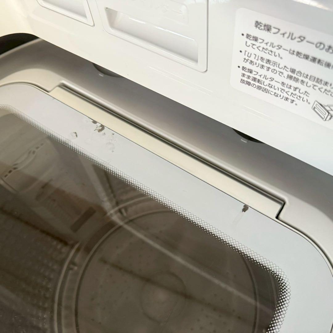 都内23区配送無料✨縦型洗濯乾燥機　アクア　AQW-GTW100H 2019年