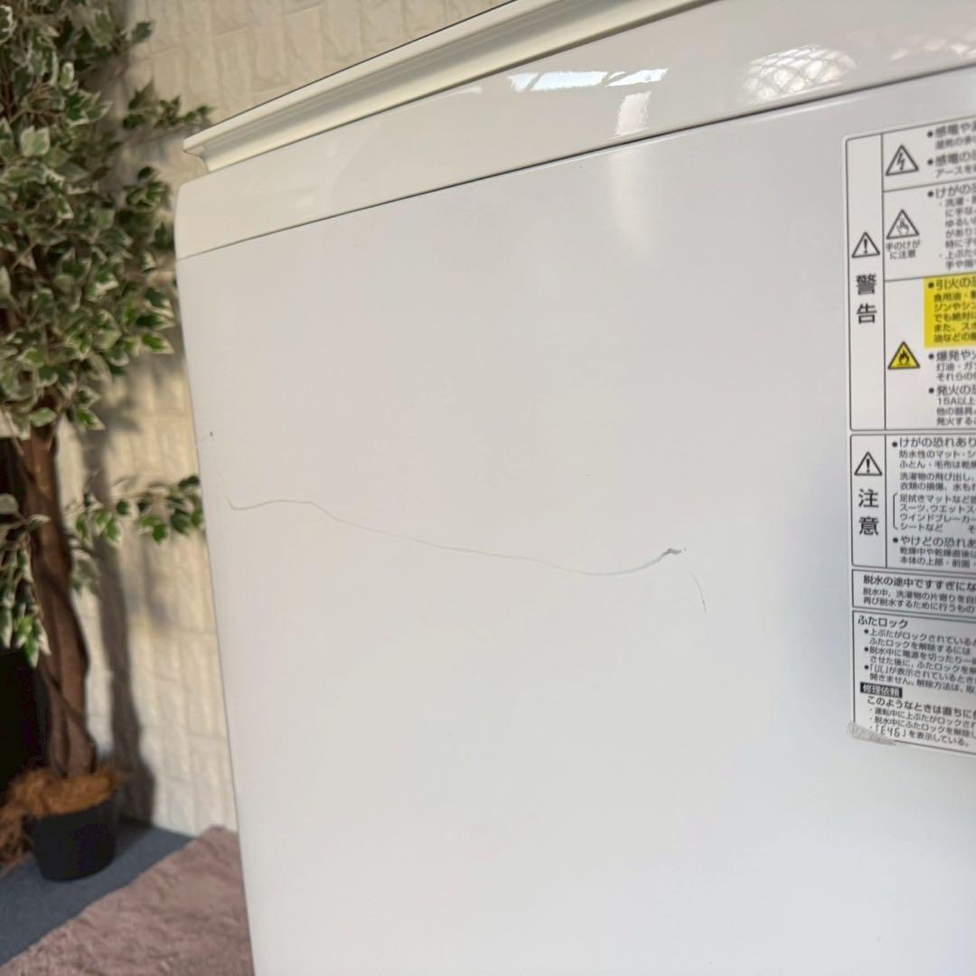 都内23区配送無料✨縦型洗濯乾燥機　アクア　AQW-GTW100H 2019年