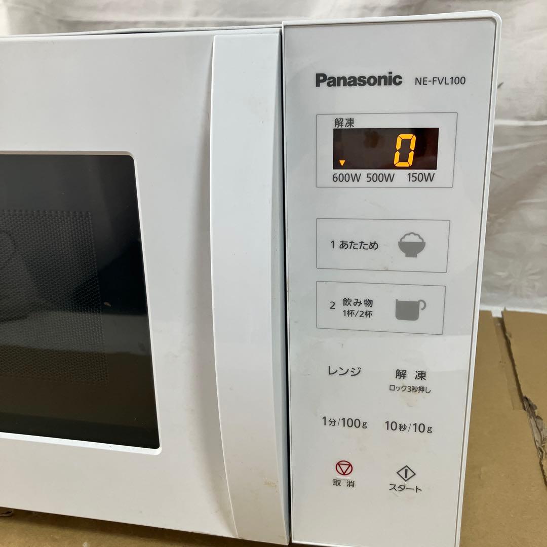Panasonic　パナソニック　NE-FVL100　電子レンジ　2021年製