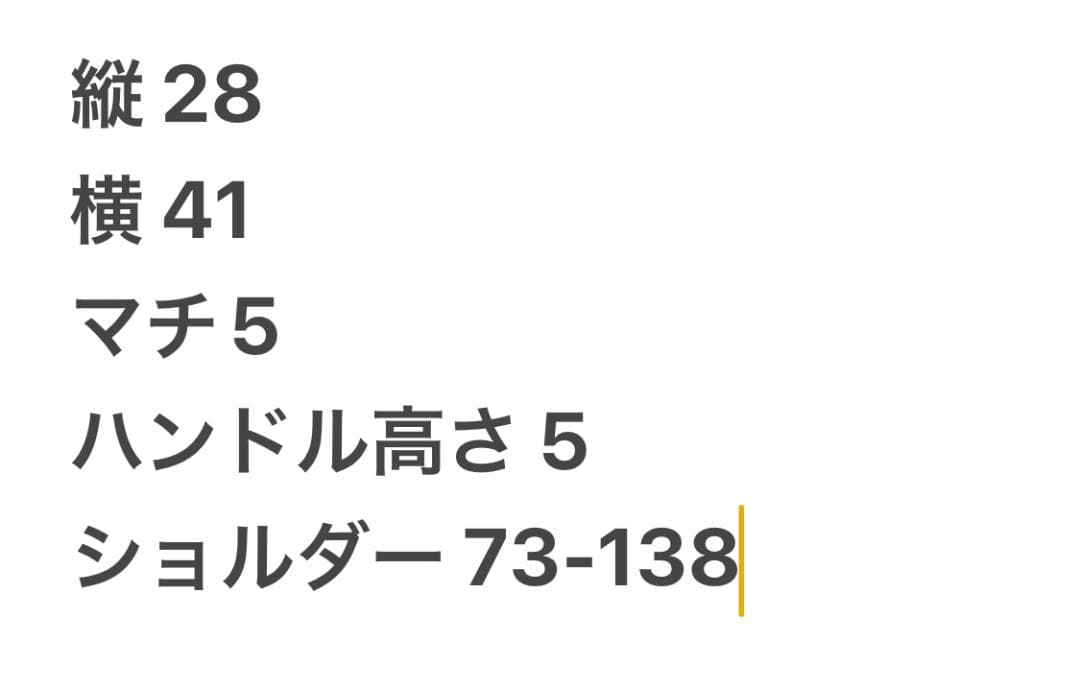 美品★Burberrys ノバチェック シャドーホース 2way ブリーフケース