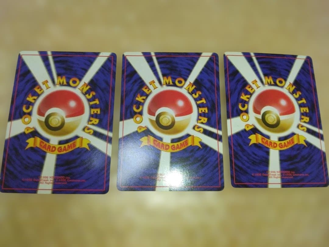 Q*I様 ANA サンダー フリーザー ファイヤー ３枚セット