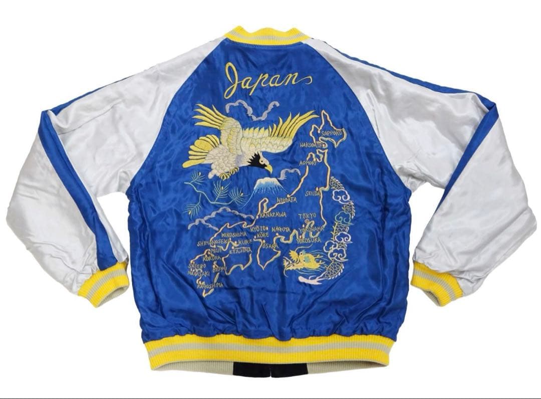 2026年1月2日完売 テーラー東洋 スカジャン 別珍 金色龍 & 金色虎