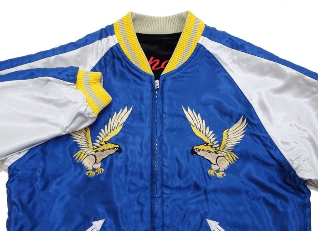 2026年1月2日完売 テーラー東洋 スカジャン 別珍 金色龍 & 金色虎