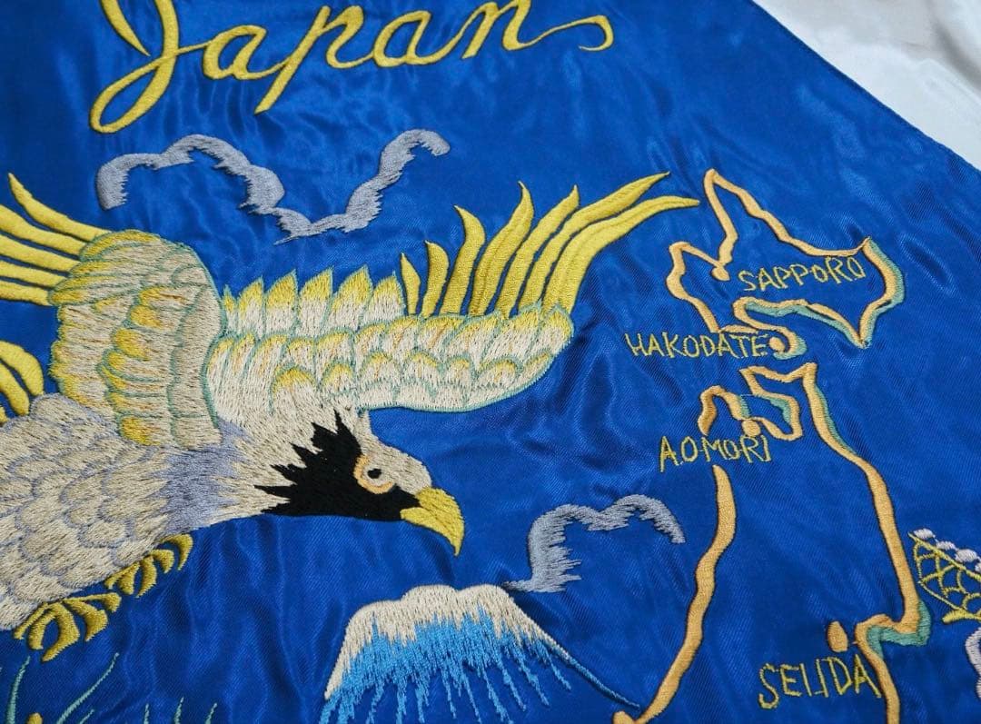 2026年1月2日完売 テーラー東洋 スカジャン 別珍 金色龍 & 金色虎