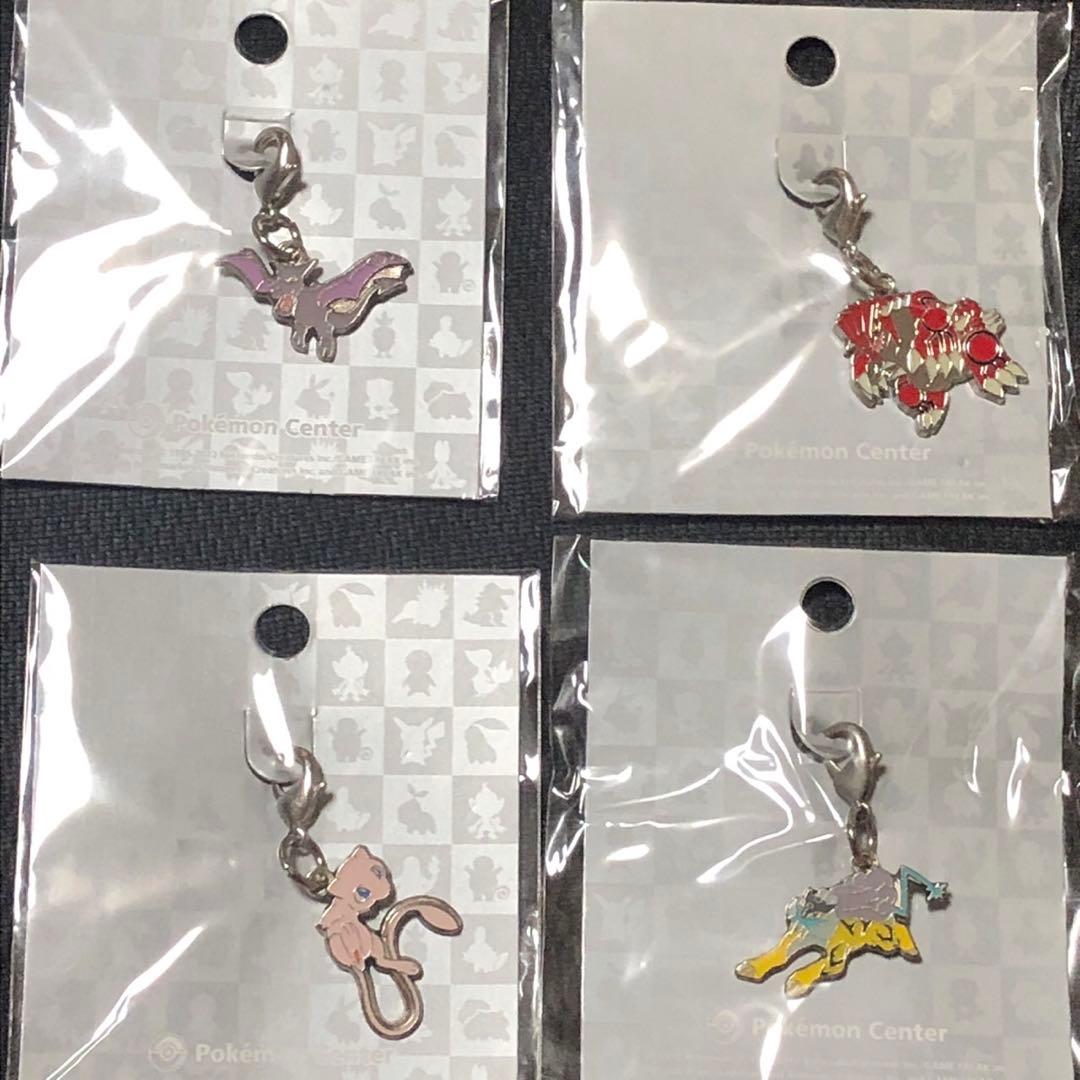 【バラ可能】ポケモン ぜんこくずかん メタルチャーム　まとめ売り