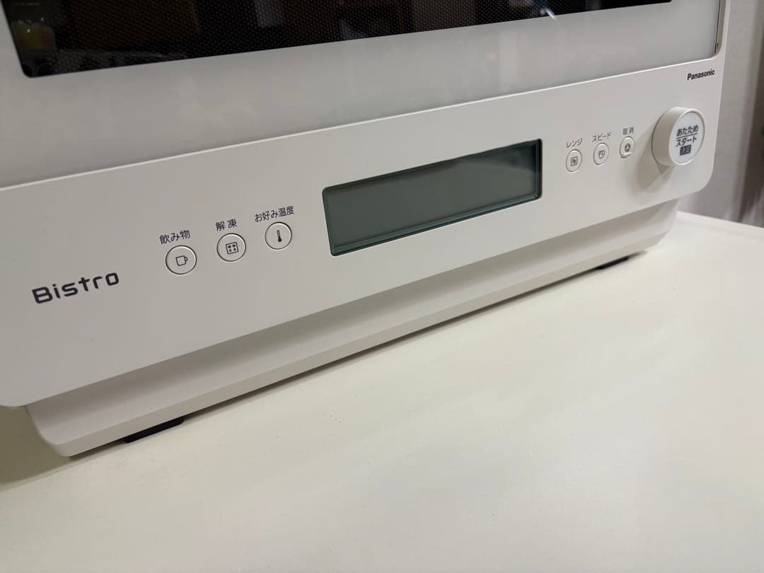 Bistro NE-FB2D 単機能電子レンジ