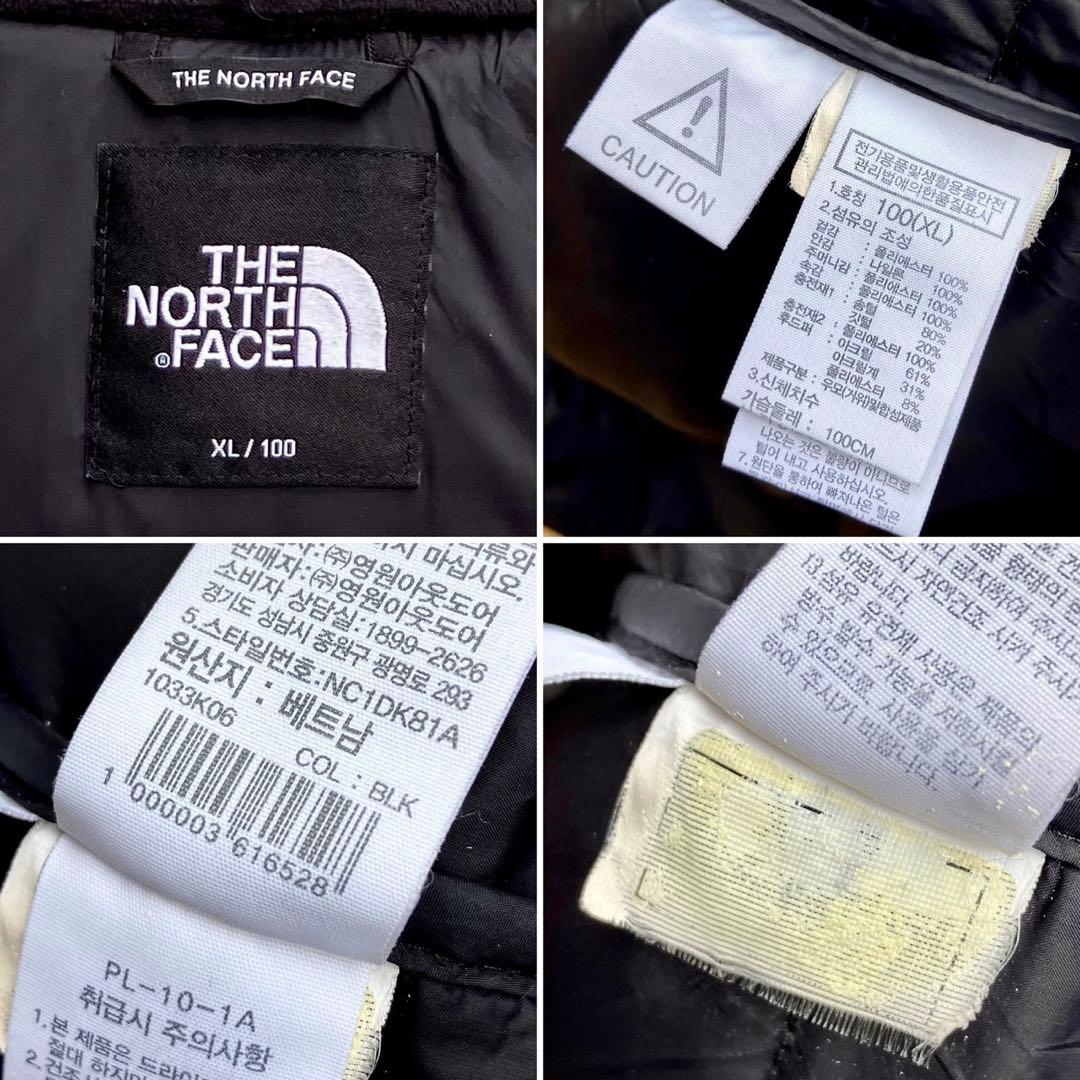 XL ザ ノースフェイス ダウン ダウンコート ロングダウン ダウンジャケット