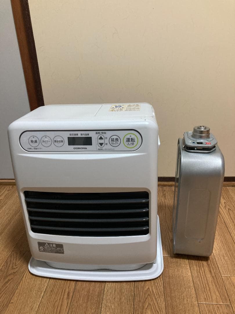 ★コロナ★5.0L★ファン ヒータータンク付 2021年製 FH-GC3221Y