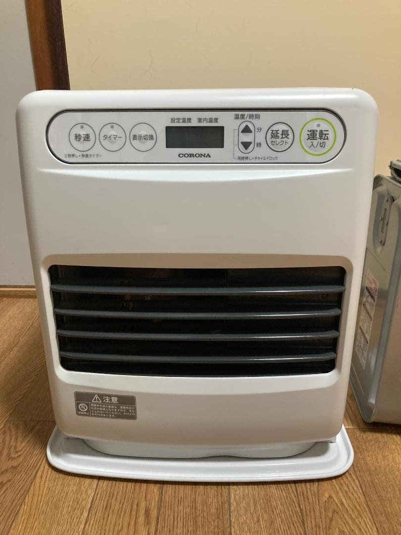 ★コロナ★5.0L★ファン ヒータータンク付 2021年製 FH-GC3221Y