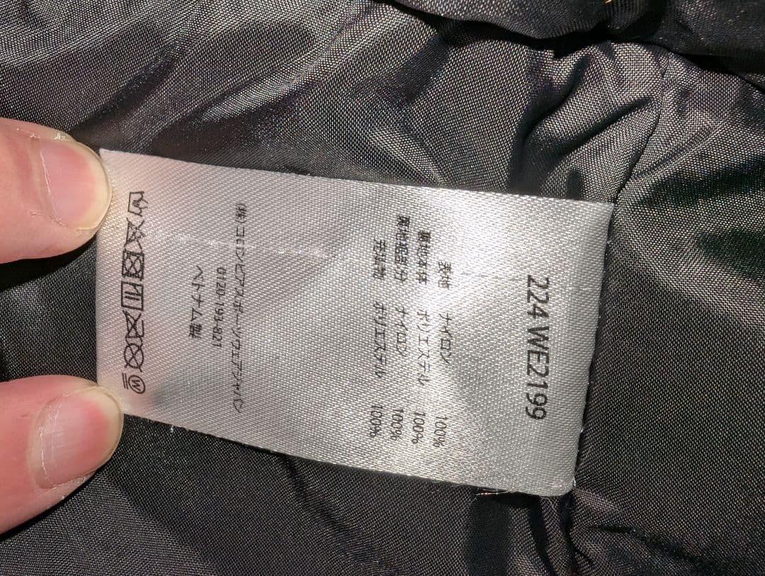 Columbia フード付きジャケット ブラウン/ブラック