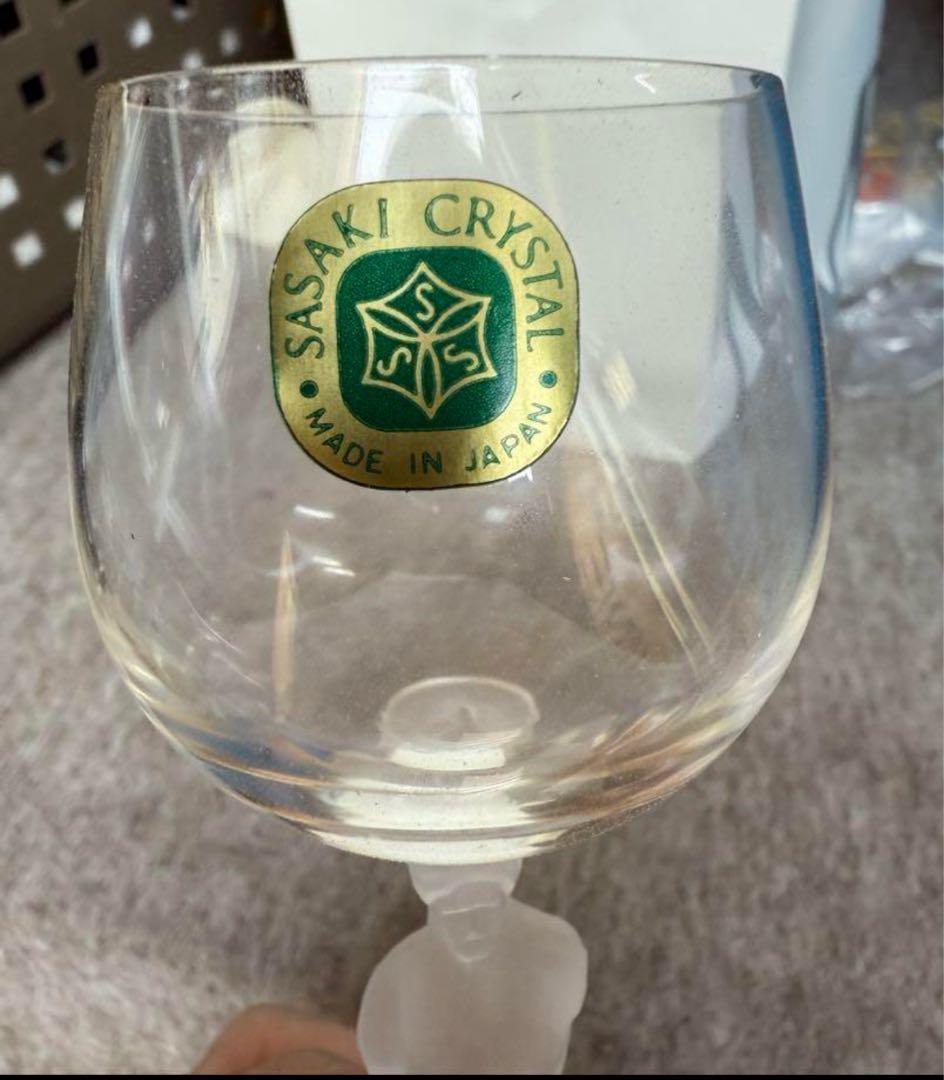 佐々木グラスプラス3箱