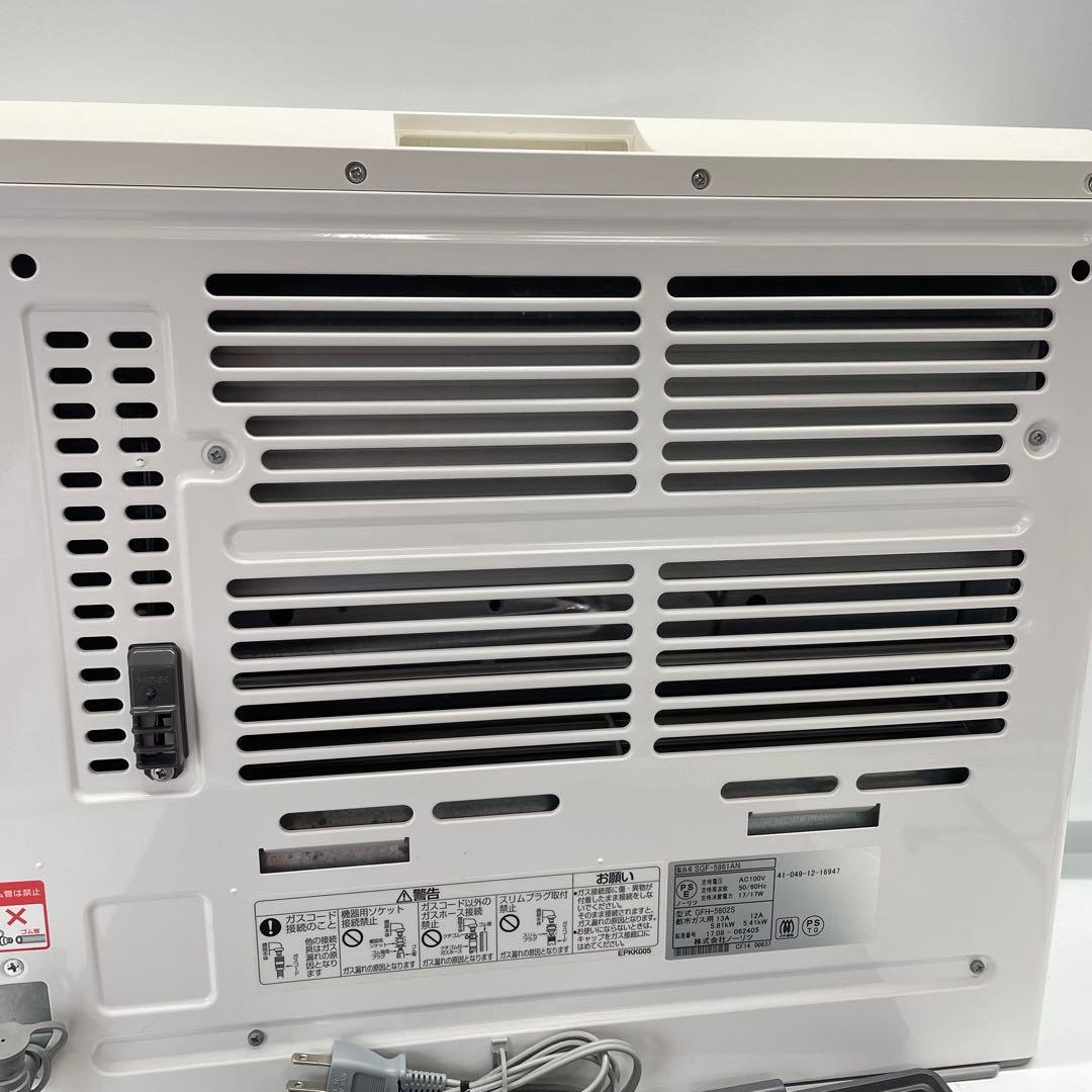NORITZ ガスファンヒーター 都市ガス GFH-5802S 17年製
