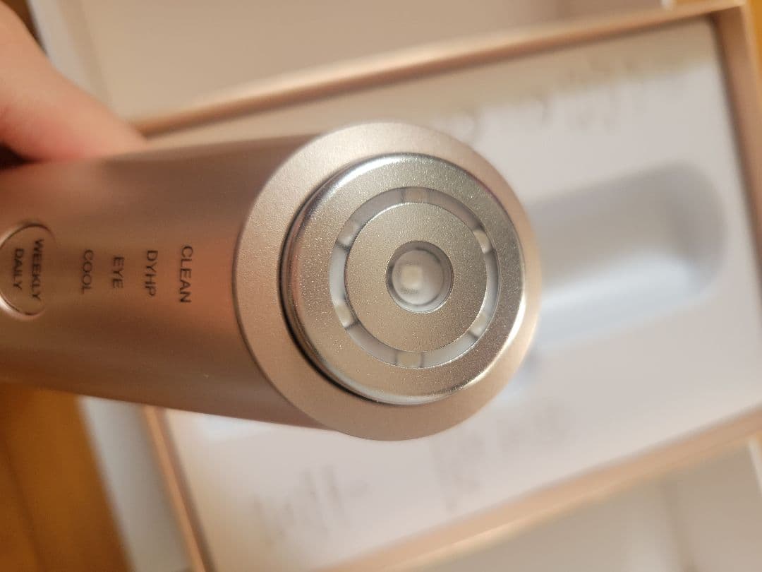 YAMAN 美顔器 フォトプラスシャイニー