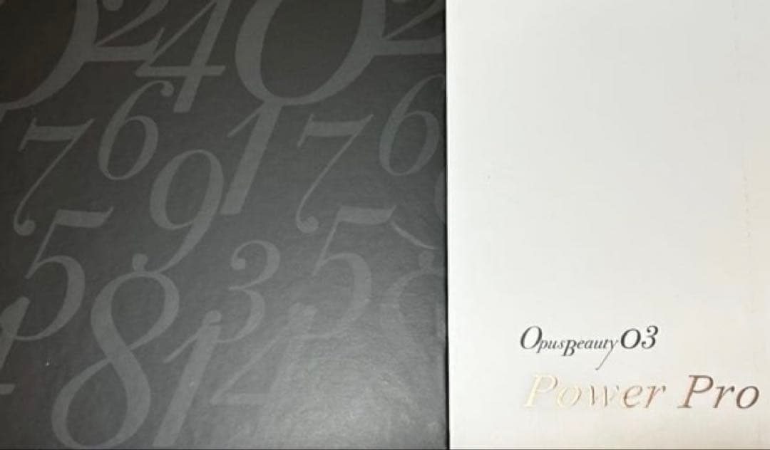 【OpusBeauty03 Power Pro】オーパスビューティ03パワープロ