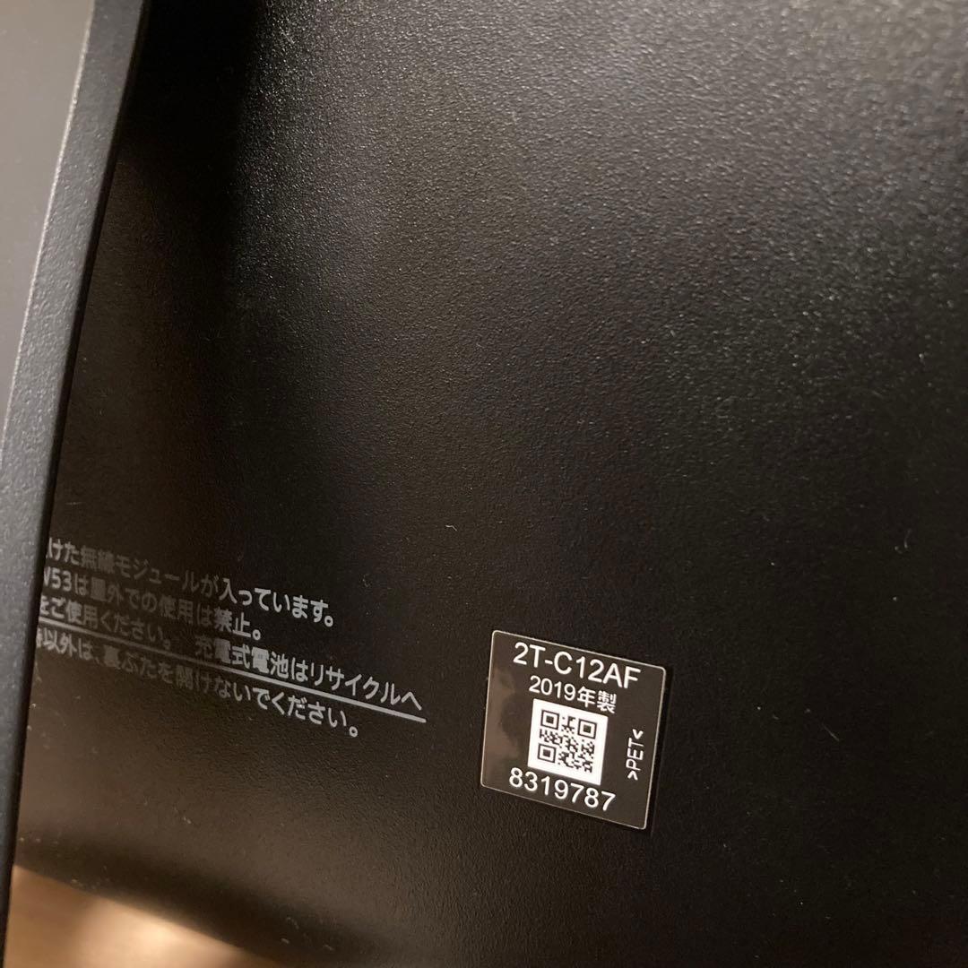 SHARP AQUOS 2T-C12AF シャープ ポータブル液晶テレビ