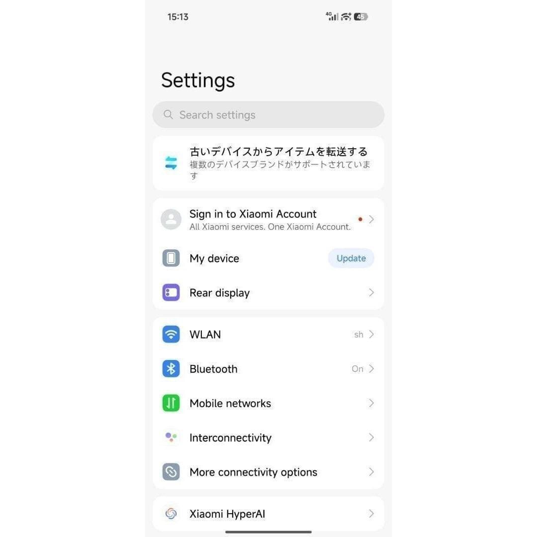【カイト】REDMI Turbo 5 Max 12GB/256GB 中国版