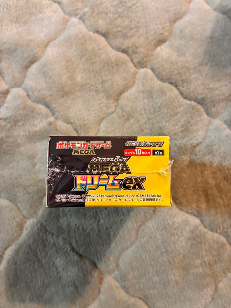 MEGA ドリーム　EX シュリンク有・新品