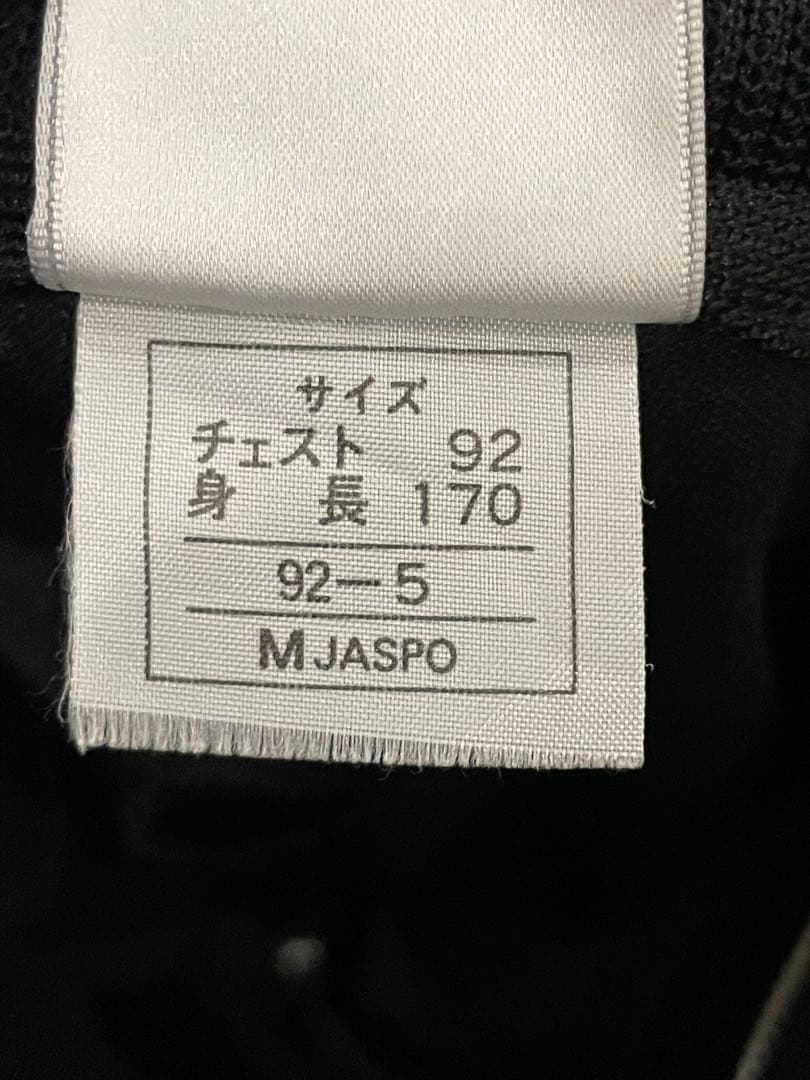 【希少】90s STUSSY ジップパーカー 紺タグ USA製 紫ロゴ L